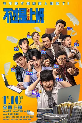 自拍视频在线观看完整版