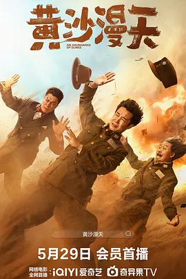 自拍视频在线观看完整版
